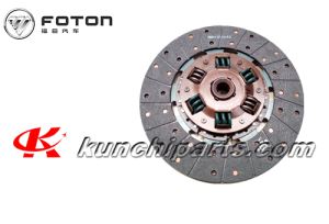 Foton Forland Light Truck F1104316100011SDA0066 Sankabos diskas