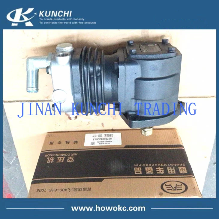 612600130613 air compressor weichai