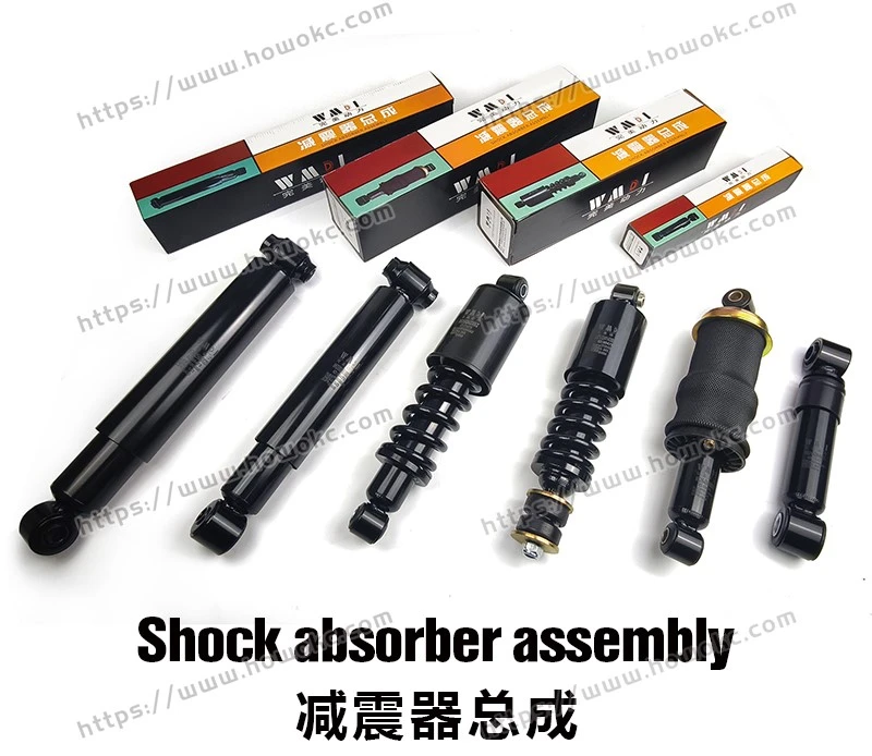 WMDI Shock absorber assembly WMDI Shock absorber assembly