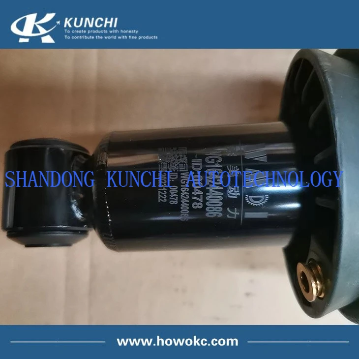 Shock Absorber WG1642440068