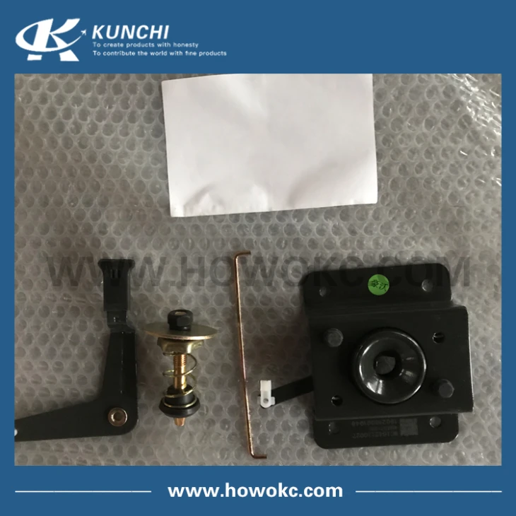 WG1642110027 Visor Lock Assy Right HOWO